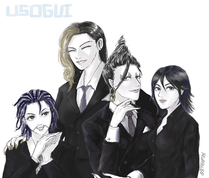 賭郎のtwitterイラスト検索結果 古い順