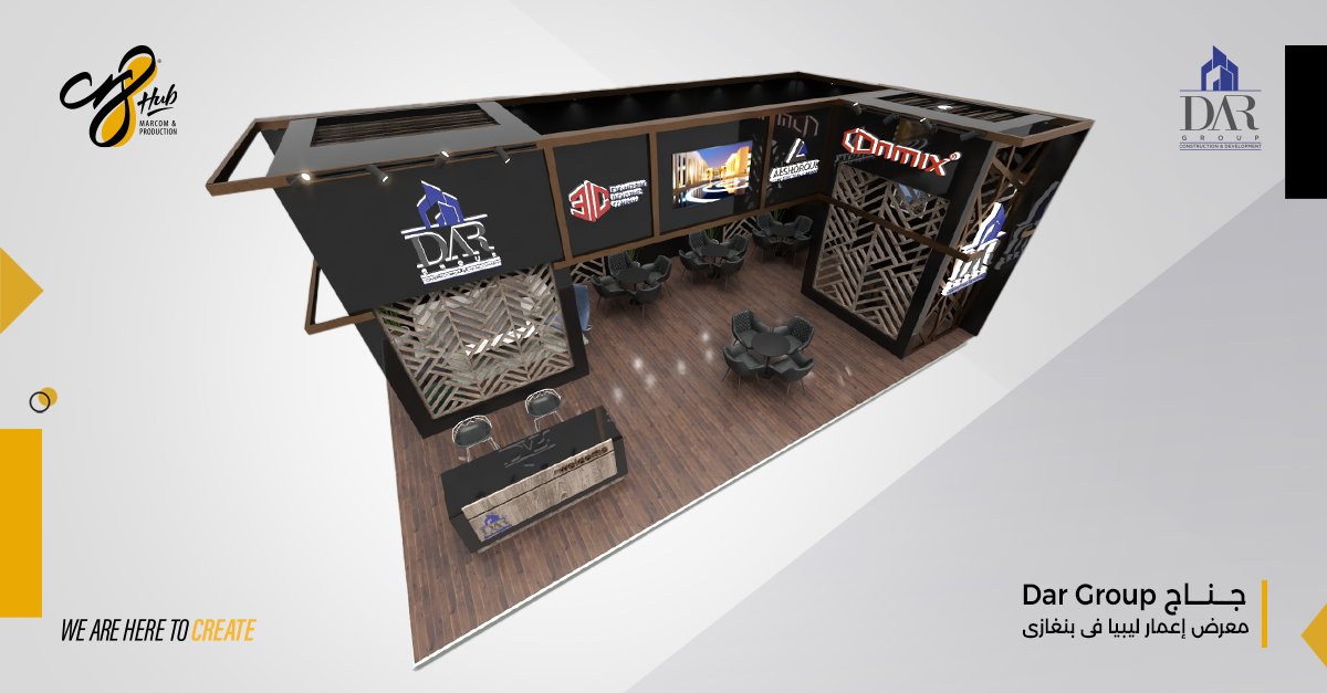 Cr8Hub's tweet photo. We'd like to welcome you to have a peek at our most recent 3D booth design for our favorite client DAR Group, we designed an eye-catching booth for the purpose of leaving a memorable impression on the target audience. 
#اعمار_ليبيا #معرض_اعمار_ليبيا   
#booth #production #BTL https://t.co/GfFnTqmscN
