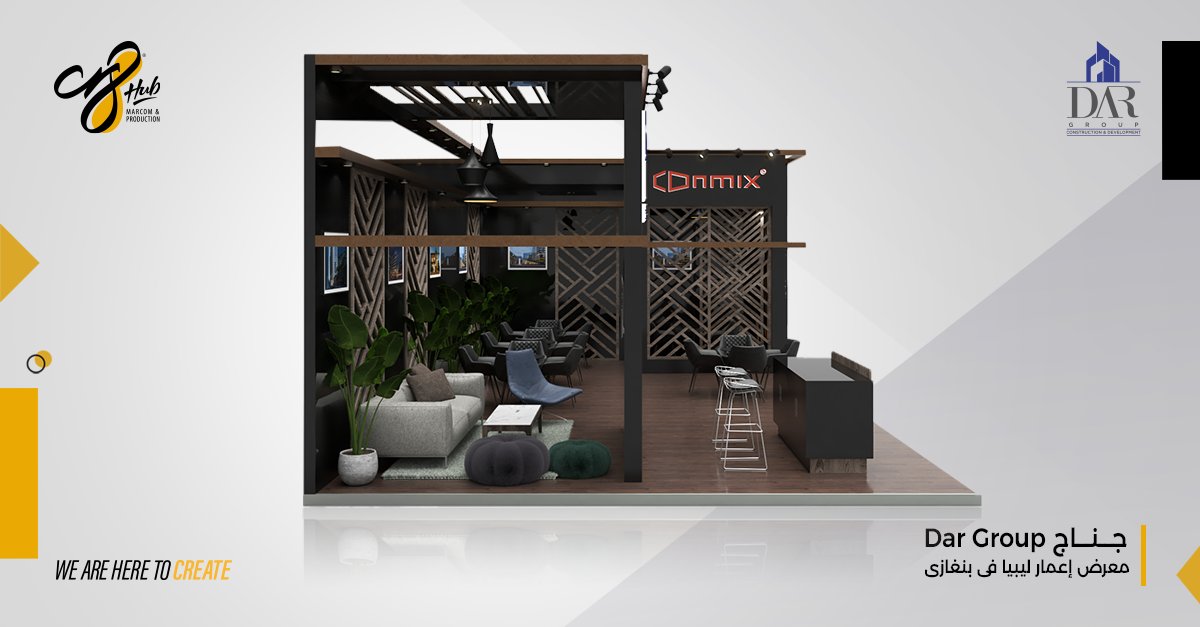 Cr8Hub's tweet photo. We'd like to welcome you to have a peek at our most recent 3D booth design for our favorite client DAR Group, we designed an eye-catching booth for the purpose of leaving a memorable impression on the target audience. 
#اعمار_ليبيا #معرض_اعمار_ليبيا   
#booth #production #BTL https://t.co/GfFnTqmscN