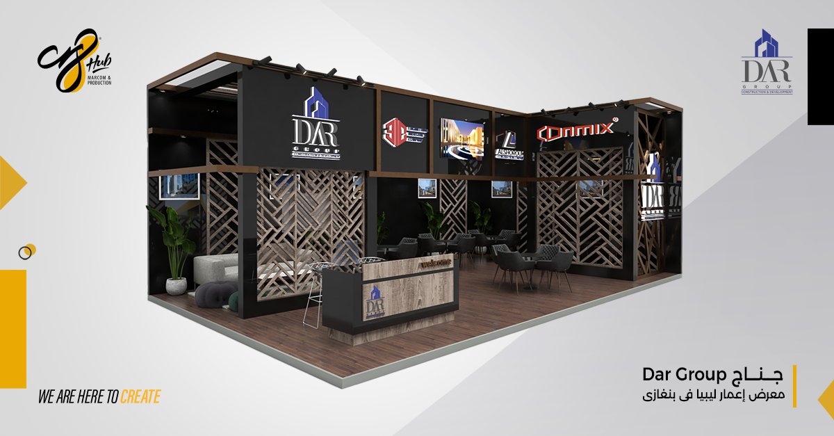Cr8Hub's tweet photo. We'd like to welcome you to have a peek at our most recent 3D booth design for our favorite client DAR Group, we designed an eye-catching booth for the purpose of leaving a memorable impression on the target audience. 
#اعمار_ليبيا #معرض_اعمار_ليبيا   
#booth #production #BTL https://t.co/GfFnTqmscN