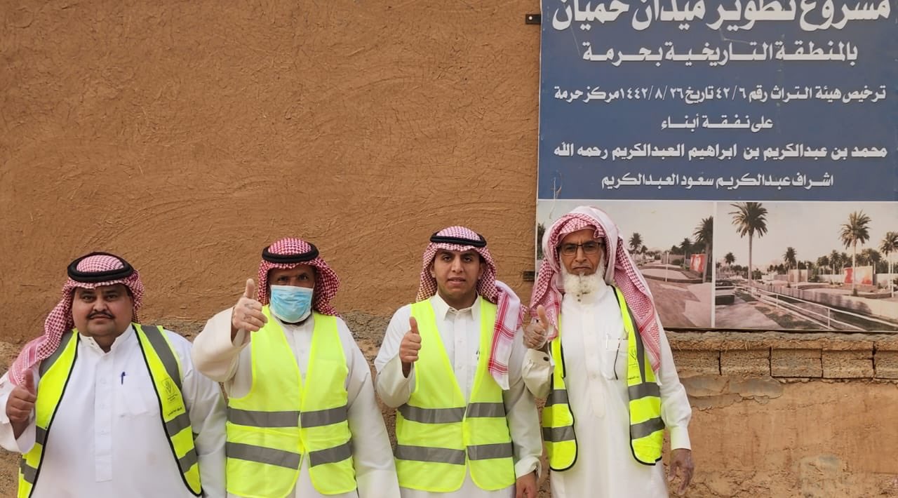 الصورة