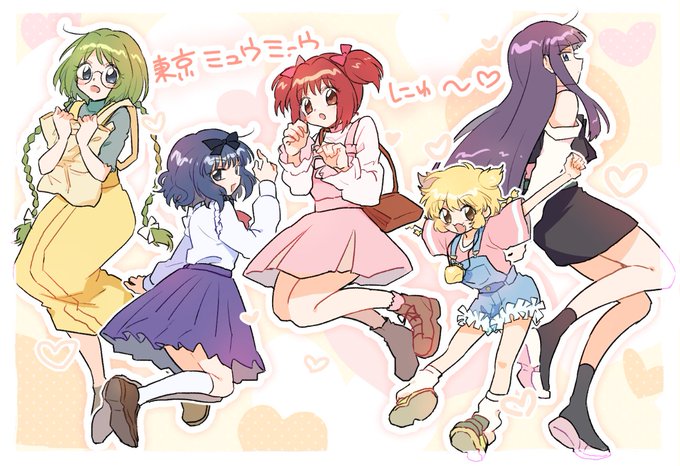 画像まとめ 東京ミュウミュウ 13ページ目 アニメレーダー