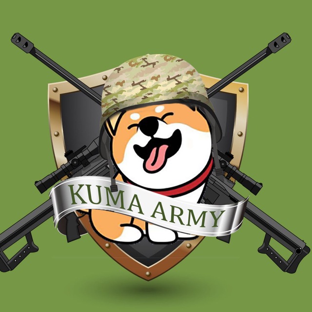 Thank you to all the #KumaArmy for HODLing strong as we make progress each day to empower ourselves. The community has truly shown their strength and resilience. And this is only the beginning….
#dextools #CoinGecko