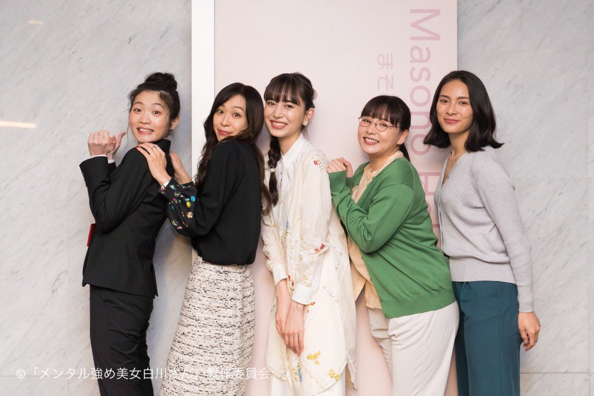 清水芽衣 May Shi Mizu Twitter 清水芽衣 May Shi Mizu Twitter