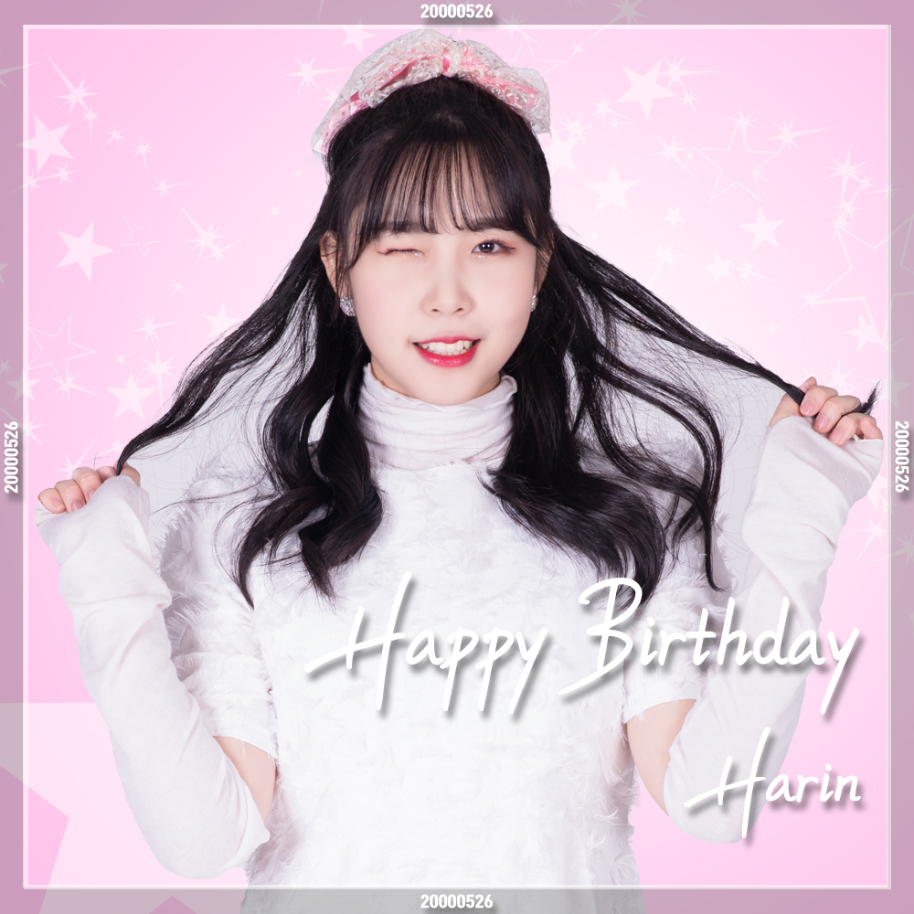 PF_Official_X's tweet photo. Happy Birthday 🎈🎊🎉 
HARIN 🐰
#hbd #HappyHarinDay
#핑크판타지 #PINKFANTASY #ピンクファンタジー #HARIN #하린 #ハリン https://t.co/yCo5bpfIpO