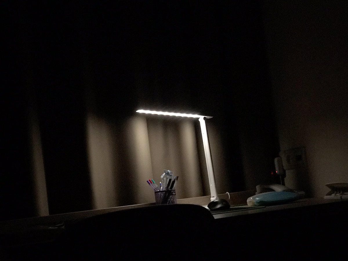 Ажилласаар л …