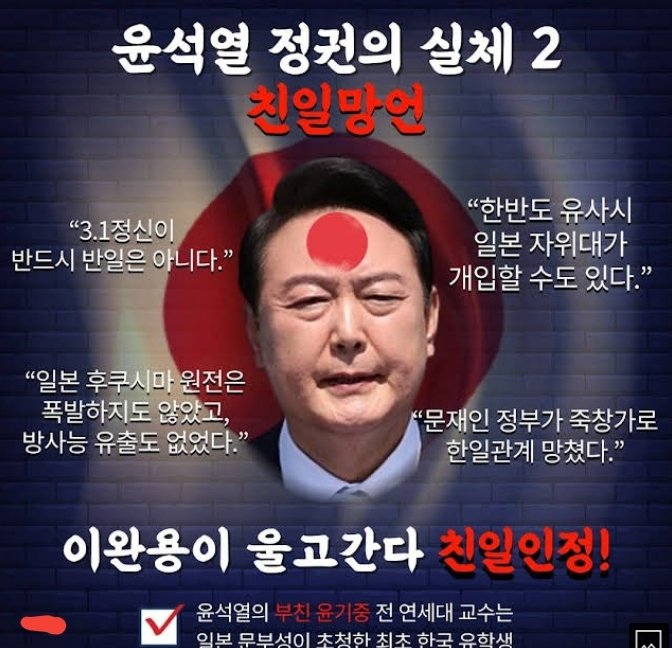 우리 조상님들이 가만히 계실까?