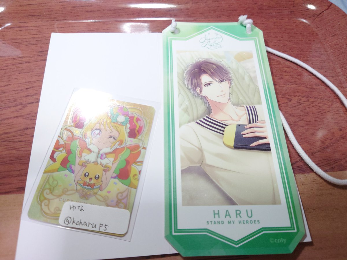 【交換】スタンドマイヒーローズくじ2
【譲】
写真参照
【求】
・キーポーチ賞
    警視庁
・リバーシブルドアプレート賞
    都築京介＆都築誠
・アクリルスタンドコースター賞
    都築誠
検索からも大丈夫です、発送での対応となります。