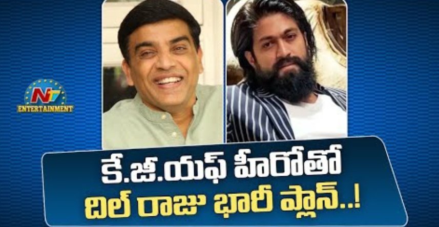 ATYFWA's tweet photo. Something Big 🥺🔥

@TheNameIsYash #YashBOSS https://t.co/caPsrjIljn