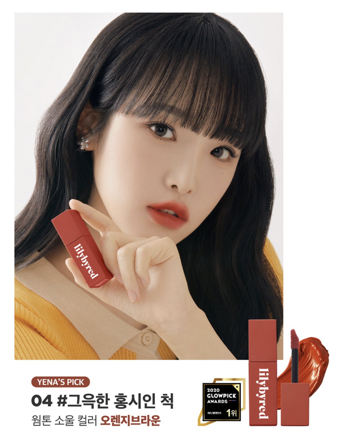 FTndS38aQAA7EAD?format=jpg&name=large