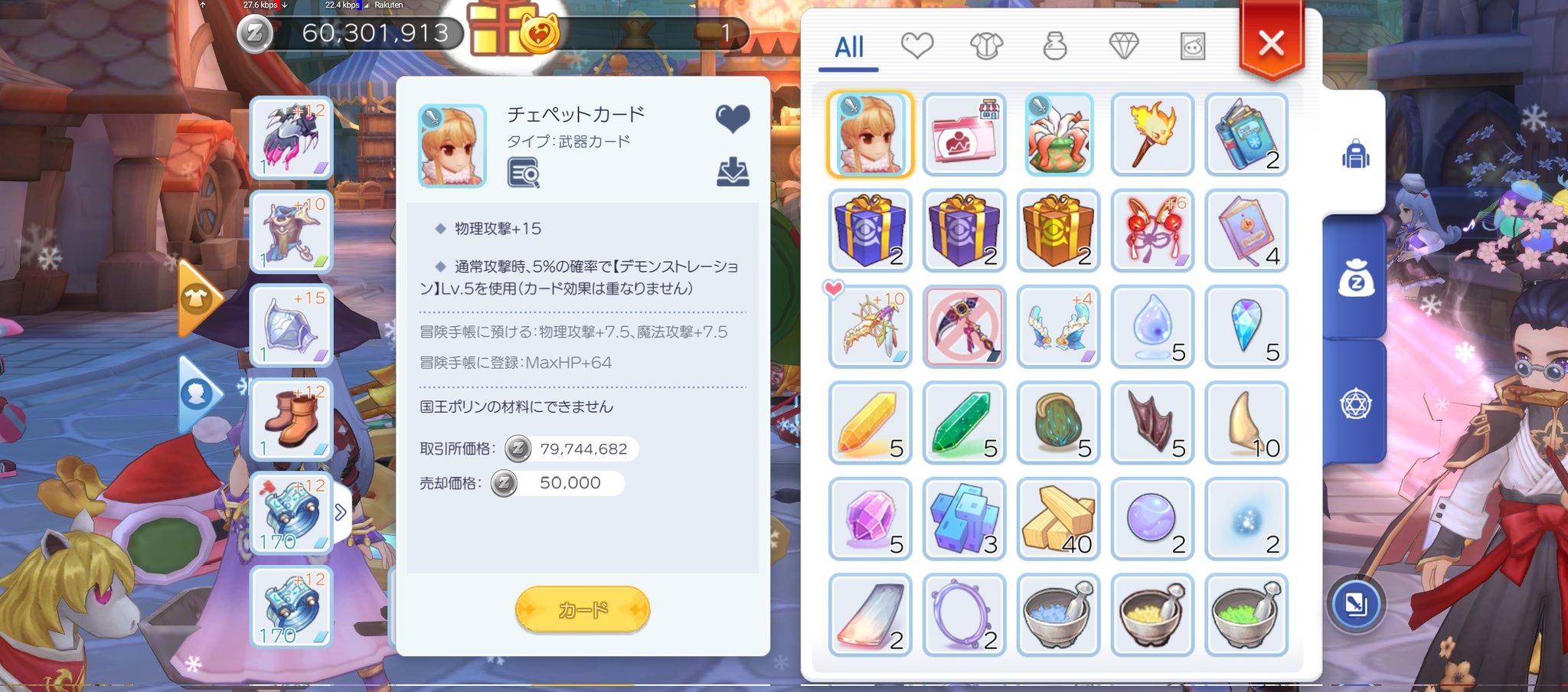 Gaftnochec Gaftnochec1 Twitter