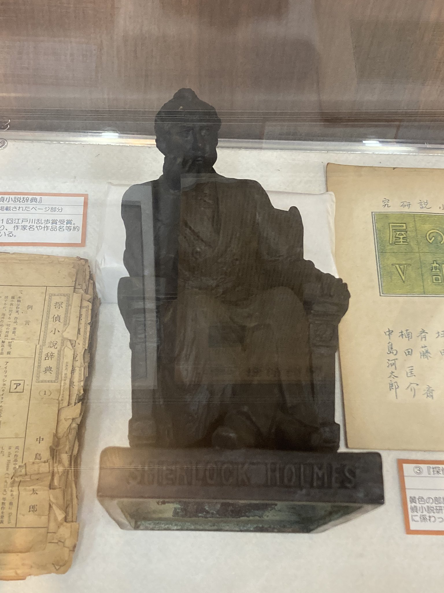 三協F柏中パニック小激突 on Twitter 