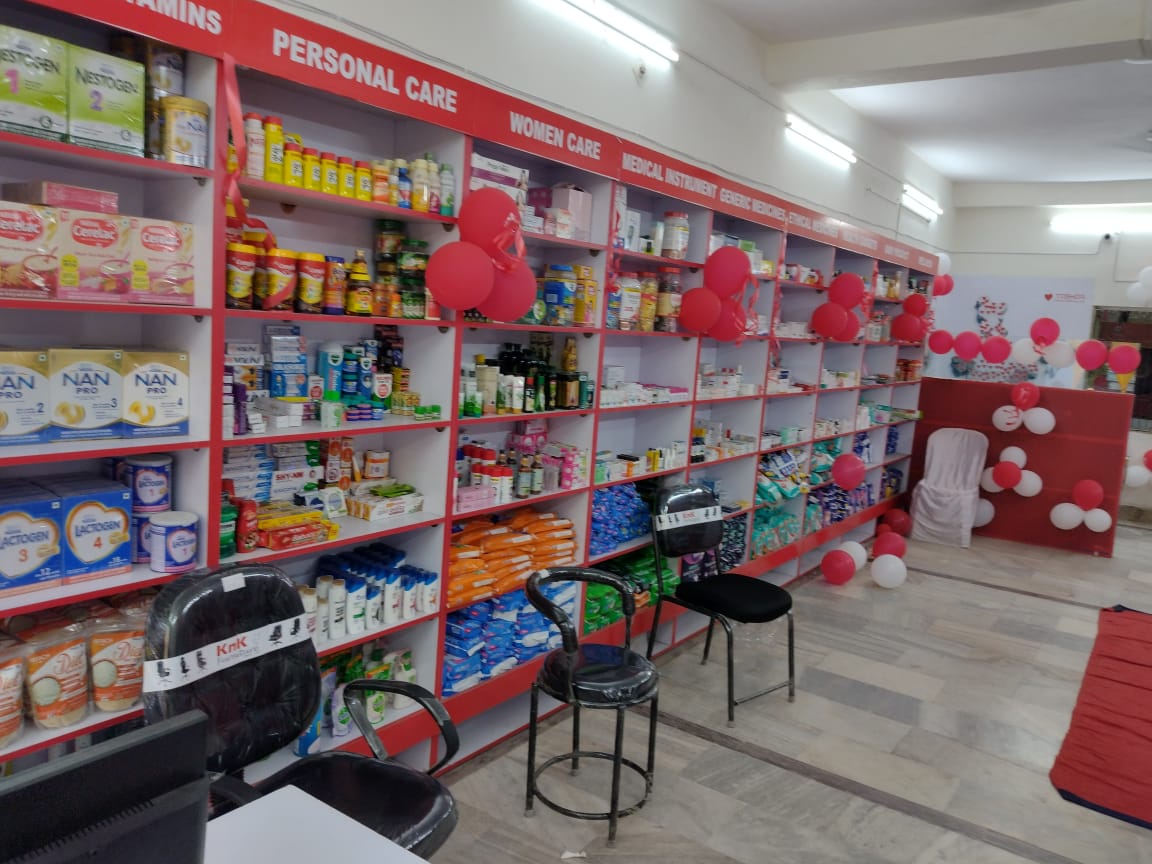 taskar_s's tweet photo. Today an another Grand Opening 🎉🎉 of Taskar Healthcare Mall at Jabalpur Madhya Pradesh! If you also want to take our Franchise. It's simple just click here and contact https://t.co/8RVqy37cRW
#TaskarIsforyou #affordableHealthcare #Pharmacymall #healthcaremall https://t.co/qFk7Yl57OI