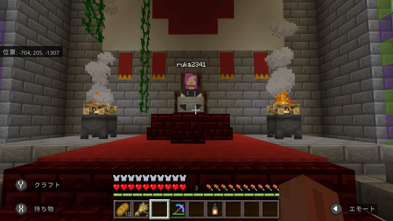 تويتر おののこまちぃ على تويتر Minecraft マイクラ マインクラフト Nintendoswitch Ssslq のルカさんが玉座に座る 初の世界樹訪問者 T Co 8qfy1okfbo تويتر おののこまちぃ على تويتر Minecraft マイクラ マインクラフト Nintendoswitch Ssslq のルカさんが玉座に座る 初の世界樹訪問者 T Co 8qfy1okfbo