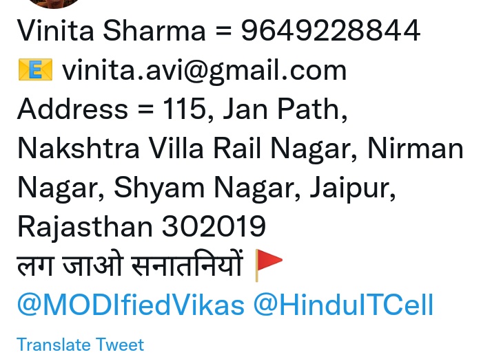 koi brahmin kanya itni ghrinit soch wali kaise ho sakti hai,shame on you and your teachings and sanskar given by your parants.😡😡😡
@vinitasharmaavi