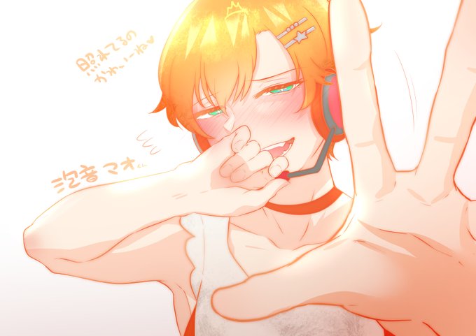 #みてみてマオ
#みてみてマリィ 