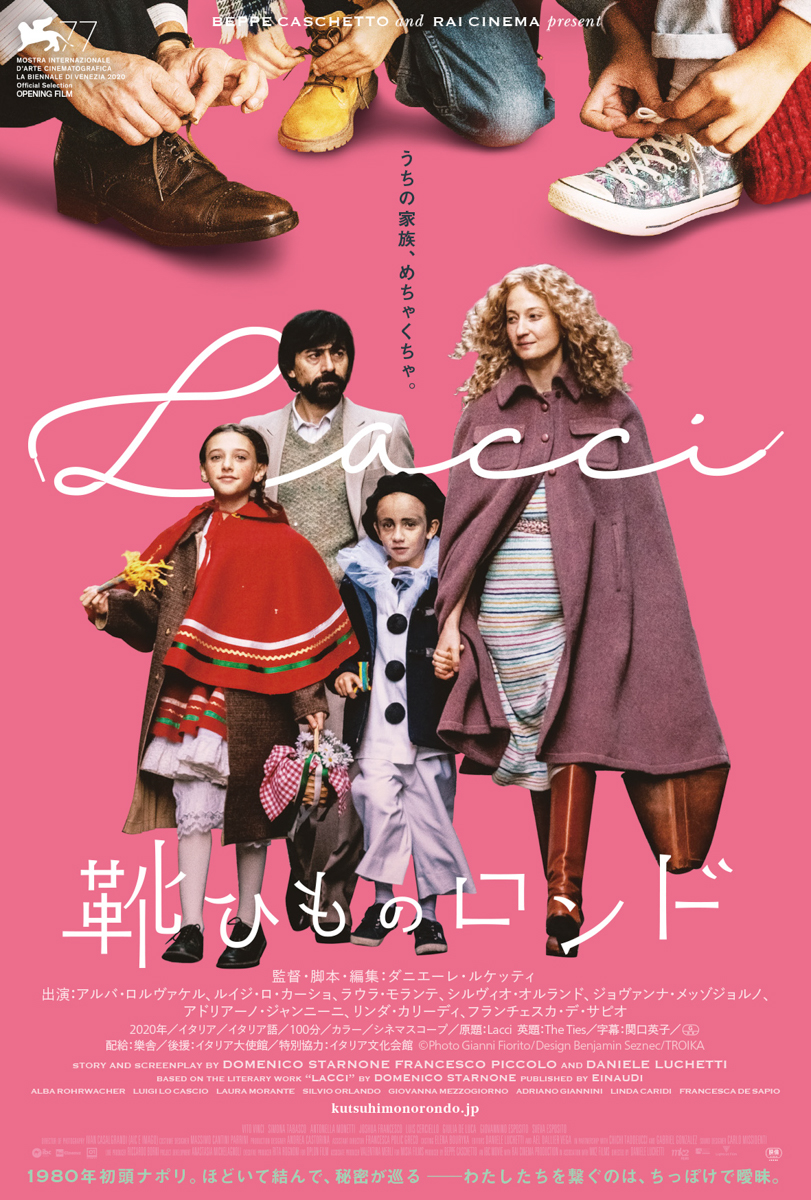 ラウラ モランテ Twitter Search Twitter