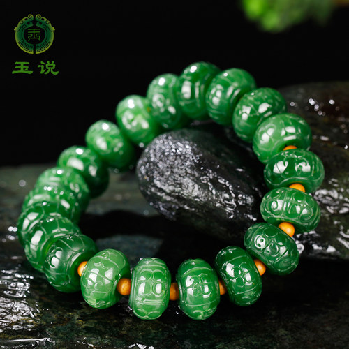 Sephiroth Orion tweet media