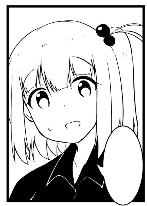 マンガ描いてました 