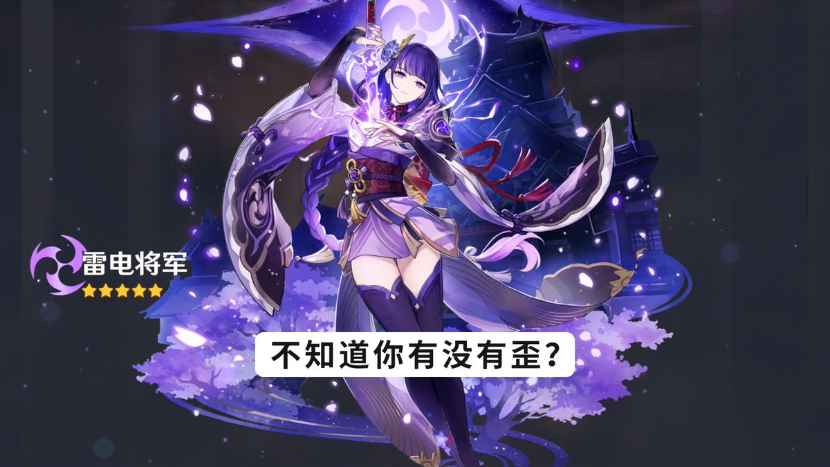 Sephiroth Orion tweet media