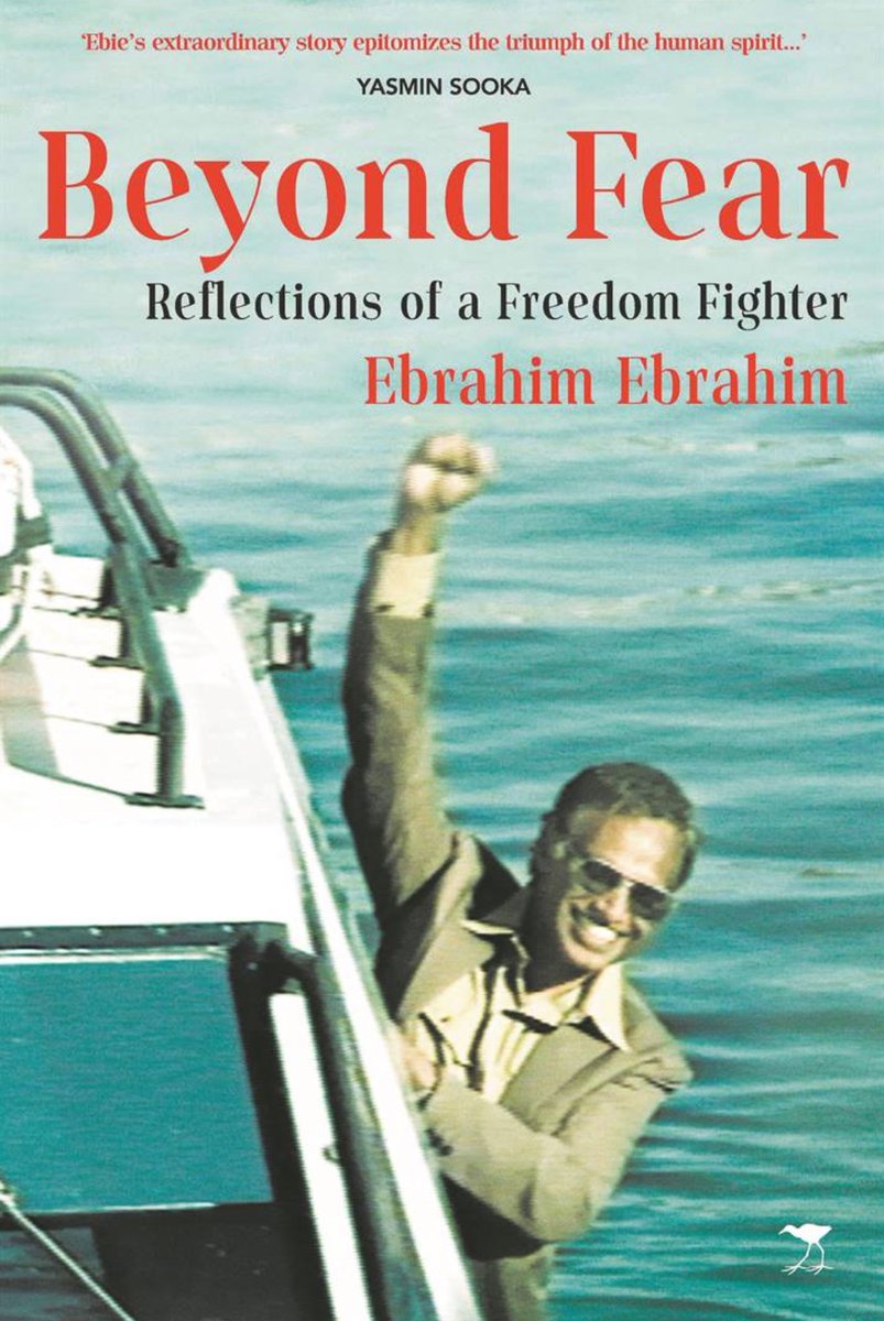 Shannon Ebrahim tweet media