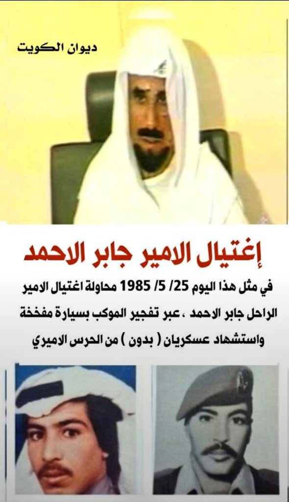 #ساحه_الاراده