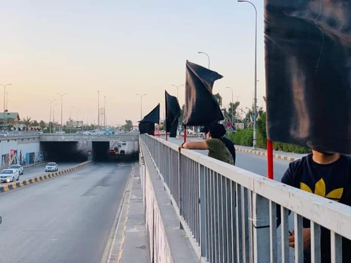 اتباع آل الصدر في النجف الأشرف
يباشرون بتوشح المحافظة بالسواد حزناً لذكرى الرابع والعشرون لرحيل النور .