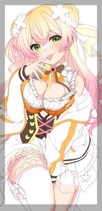 しんちょくねねち 