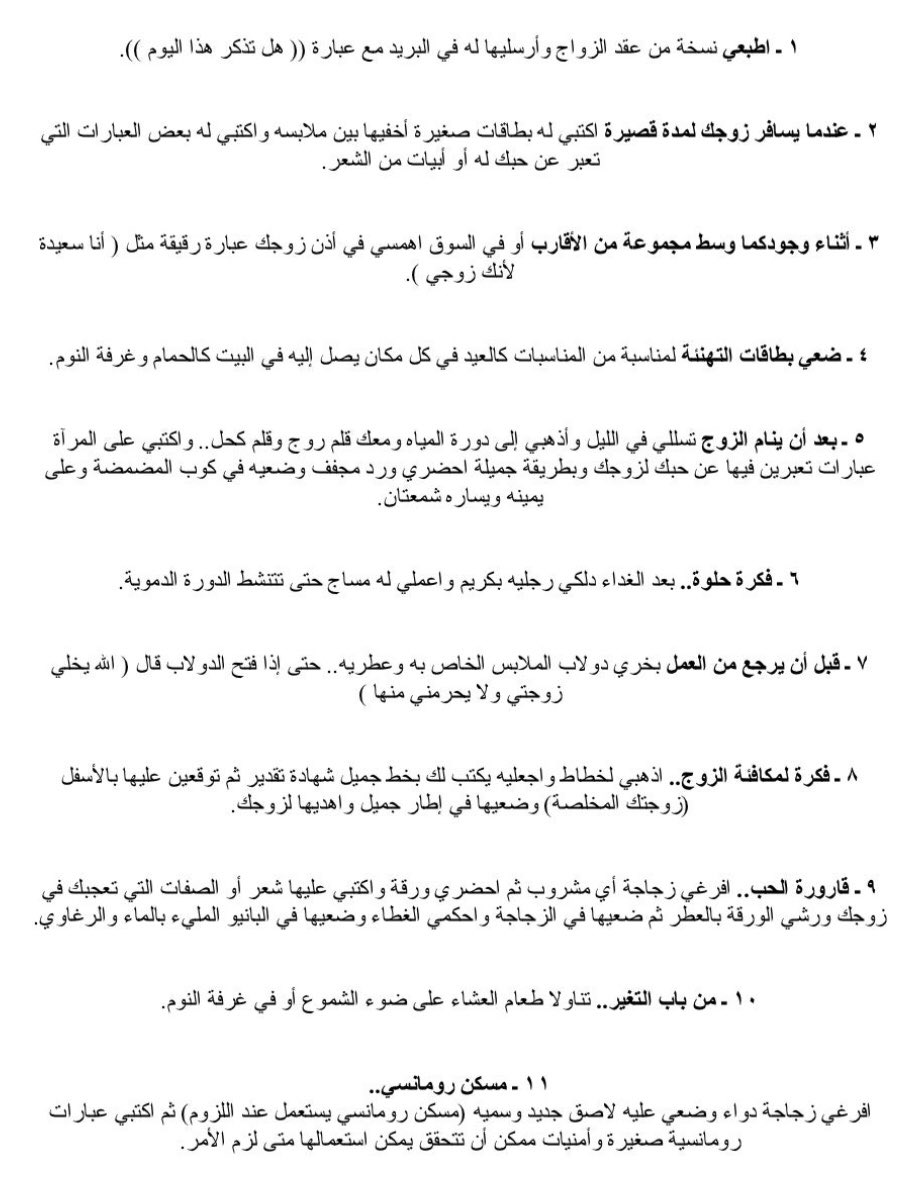 الراصد tweet media