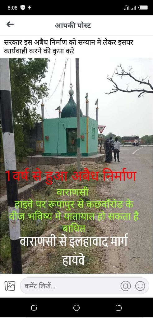 Dr.A.K.Sharma (@draksha99962425) on Twitter photo 