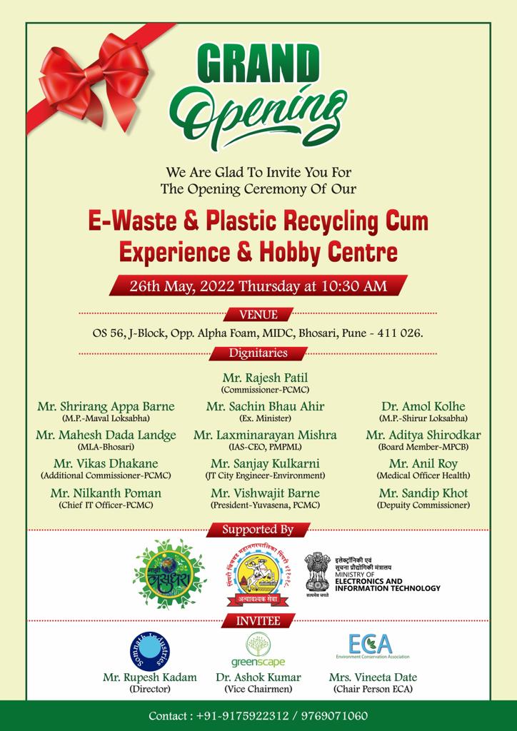 anilroy2000's tweet photo. E waste
How to handle it 
Learn from PCMC.
@pcmcindiagovin @PCMCSarathi @puneploggers @ganesh_bora @G_neshDeshpande @BhushanBhanage @bvs787 @ShindeMahadev66 @PrathameshGowa1 @kenchangauda https://t.co/MJBtoxUpNC