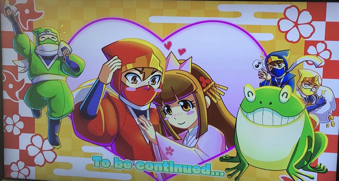 いい大人達 Nintendo Switchでいい大人達のゲーム発売中 じゃじゃ丸の妖怪大決戦 地獄 目指せエンディング生放送 ただいまお開き 皆さんご視聴ありがとうございました ヘルモードを突破したあとまさかの展開でしたね ラスボスとの戦い熱かった