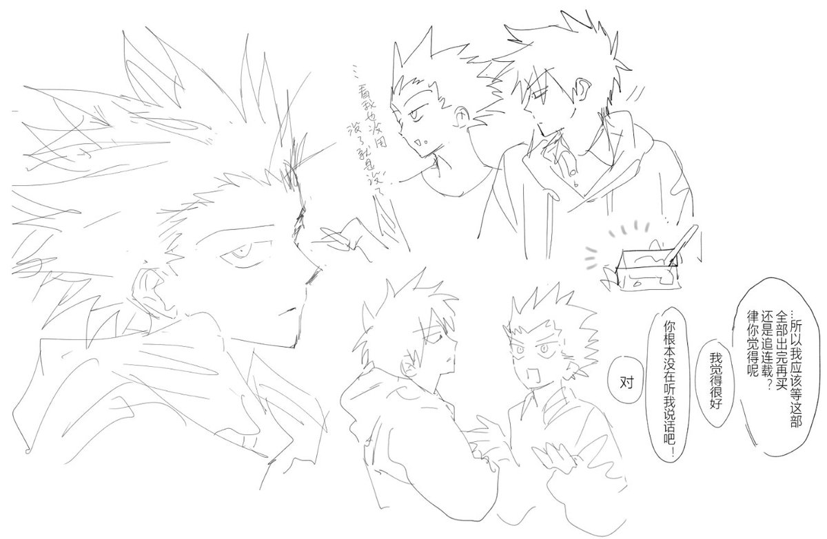 mp100_33's tweet photo. https://t.co/y4WiPubYH5