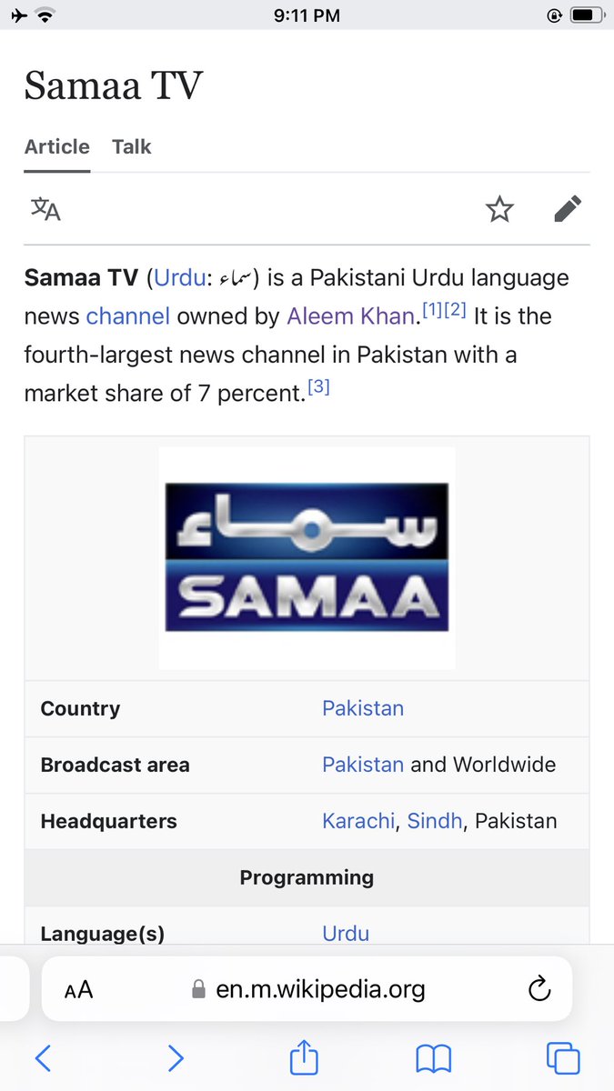 TanweerNehal's tweet photo. یہ بات کون کون جانت�� ھے۔۔۔۔اب سب کو انداذہ ھوا کیوں #SamaaTV اتنا عمران خان کے خلاف زہر اُگلتا ہے۔۔۔۔#PTILongMarch #PTI #PTIFamily #ImportedGovernment @annie_khalid @ImranRiazKhan @IMKaptanPTI1 #IMkaptaan #DChowk #قوم_کا_ہیرو_عمران_خان #امپورٹڈ_حکومت__نامنظور #شیریں_مزاری https://t.co/UfafuBqGOl