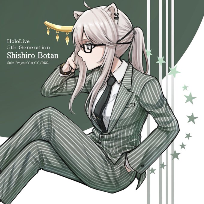 Suits Project👔
002  獅白ぼたん/Shishiro Botan🌿
#ししらーと 