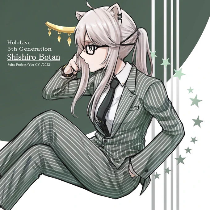 Suits Project👔
002  獅白ぼたん/Shishiro Botan🌿
#ししらーと 