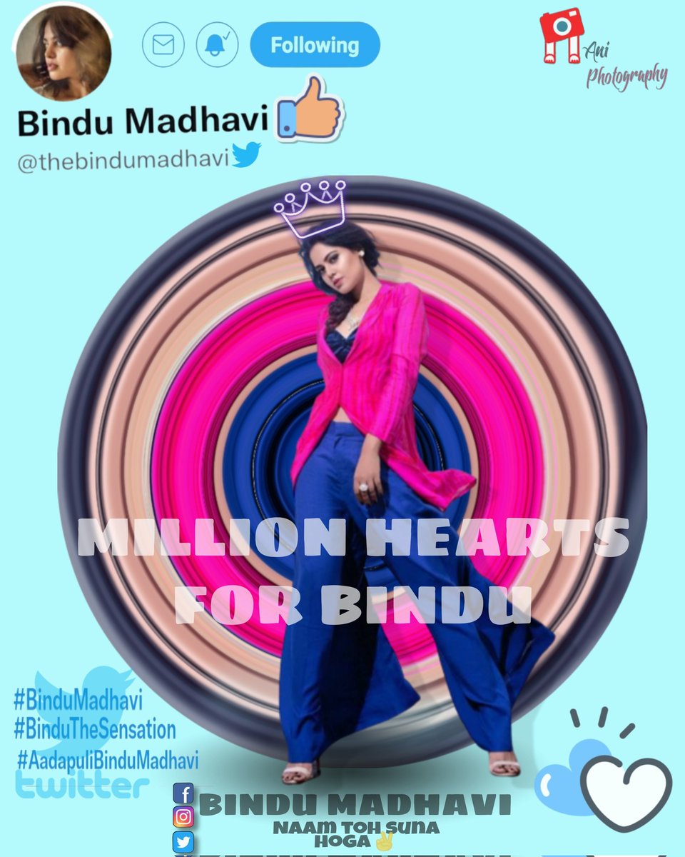 Your Ruling Twitter ❤️
@thebindumadhavi
#BindhuMadhavi
#BinduTheSensation
#BinduMadhavi
#aadapulibindumadhavi
Million Hearts For Bindu
#AlmightyGodKabir
#IPL 
#like4like