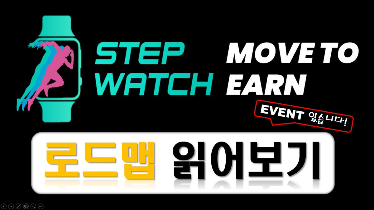 리단장 tweet media