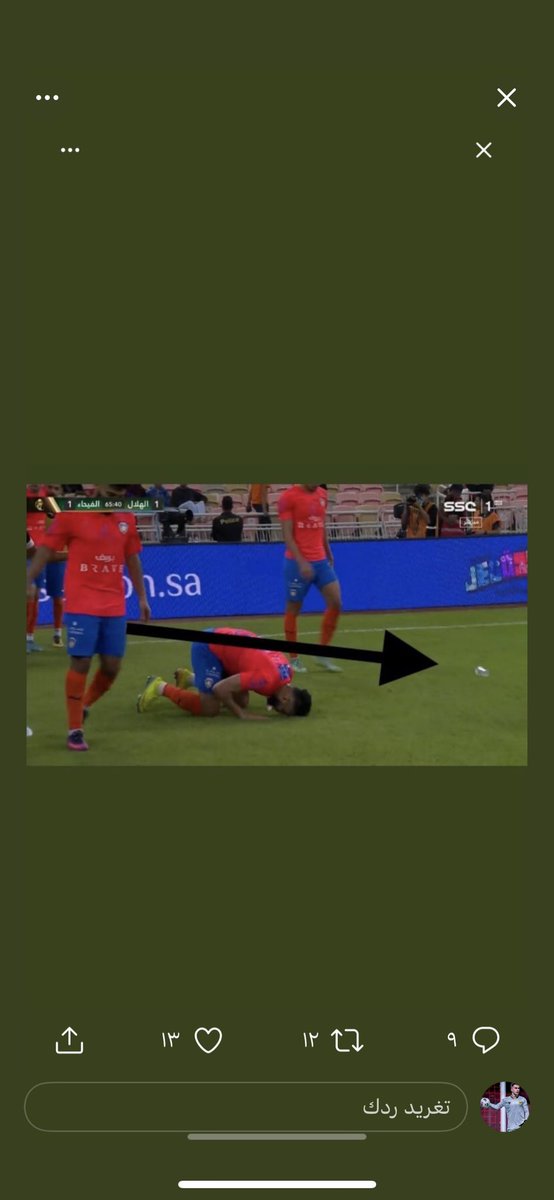 A7mad__1111's tweet photo. @abd_hfc1 انتم اساسا محد يتجرا يعاقبكم 🤣🤣 https://t.co/3xsyh2MiDN