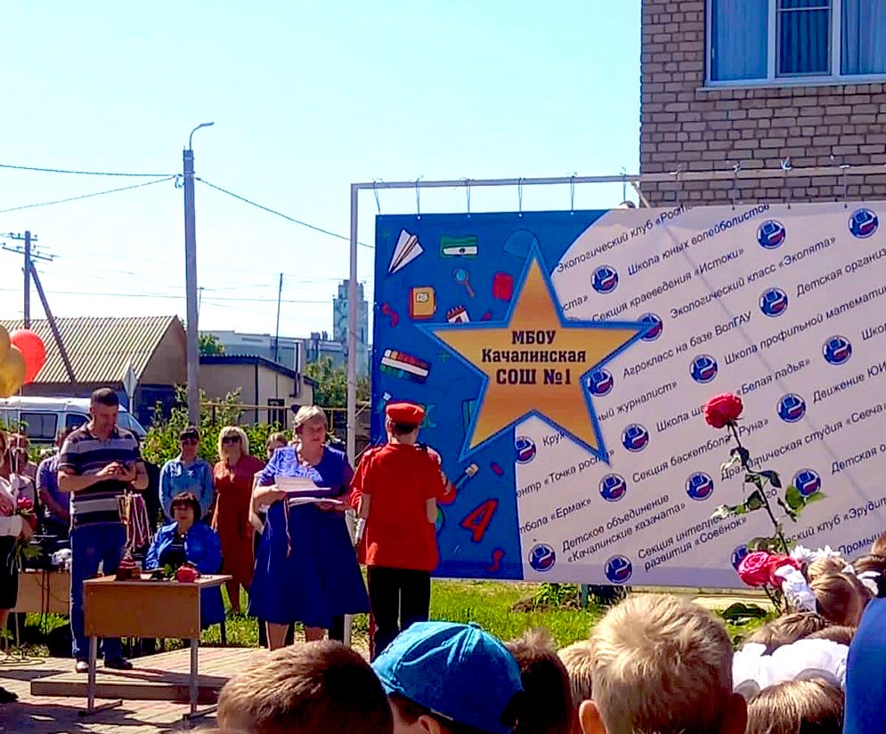aleks_tw1's tweet photo. Well, the 7th grade has come to an end!) I have a certificate of commendation, which means that I graduated from the 7th grade perfectly! 🎓🎓🎓🏫 #kachalino #kch #vlg #volgograd #laptev #aleks #aleksandrtwitt #exellentwork #7thgrade #school #like #likeme #twitter #twitt https://t.co/kDga6sb3Y7