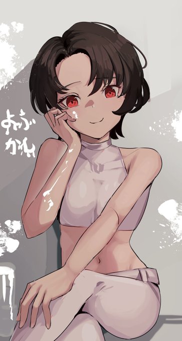 #OC
#創作
よふかしちゃんとよぼうね、名前まよってたけど 