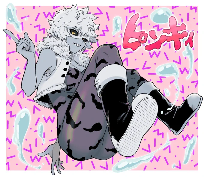 ピンキィ!! 