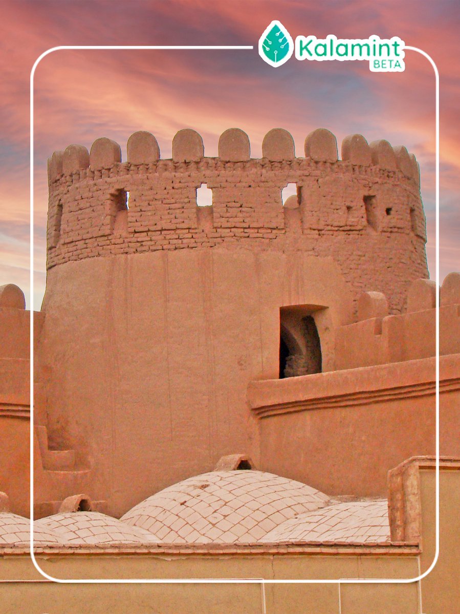 NewDrop
Kerman Historical Place,Iran
kalamint.io/user/ahoura
Piece 2/10
kalamint.io/KT1EpGgjQs73Qf…
Great Thanks To <a href="/EcoGraphic/">ecographic</a> &amp; <a href="/kalamint_io/">Kalamint</a>
#nftcollector #NFTCommunity #kalamint #Kollect #Collectible #iran 
#tezosnft #nftart #NFTartist #tezosnfts #photography #nftphotography #NFTs