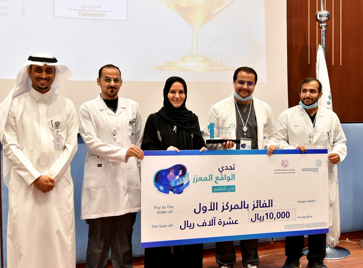 Codepoiesis's tweet photo. الحمدلله بعد ترشحنا لمرحلة صقل المشاريع, حاز الفريق اليوم على المركز الأول في تحدي الواقع المعزز للجامعة السعودية الإلكترونية!🥇🏆

تَبيَّن هو تطبيق مبني على تقنيات الواقع المعزز يهدف لرفع المهارات التشخيصية لمتعلمي المجال الطبي عبر التعرف على  المحتوى المرئي📱🔬 https://t.co/Gs4o9zQ7a2