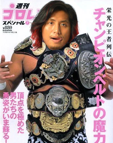 My boyfriend is consoling me on Hiromu’s two recent BOSJ losses AND HE MADE ME THIS 😭😭😭😭 getchooo someone who gets #HiromuAllBeltsInExistence
