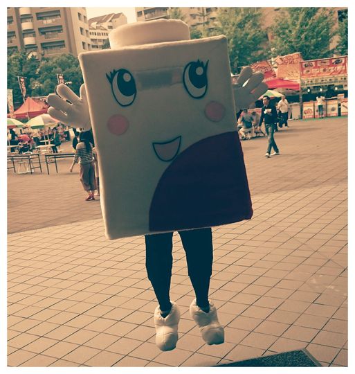 Aeturnus_79's tweet photo. Bricky is getting excited about Japan Brickfest, and looking forward to meeting you all soon! See you on June 11th and 12th at Canadian Academy in Rokko Island Kobe #kobe #jbf2022 #Japanbrickfest2022 https://t.co/eZjqpJdHVh