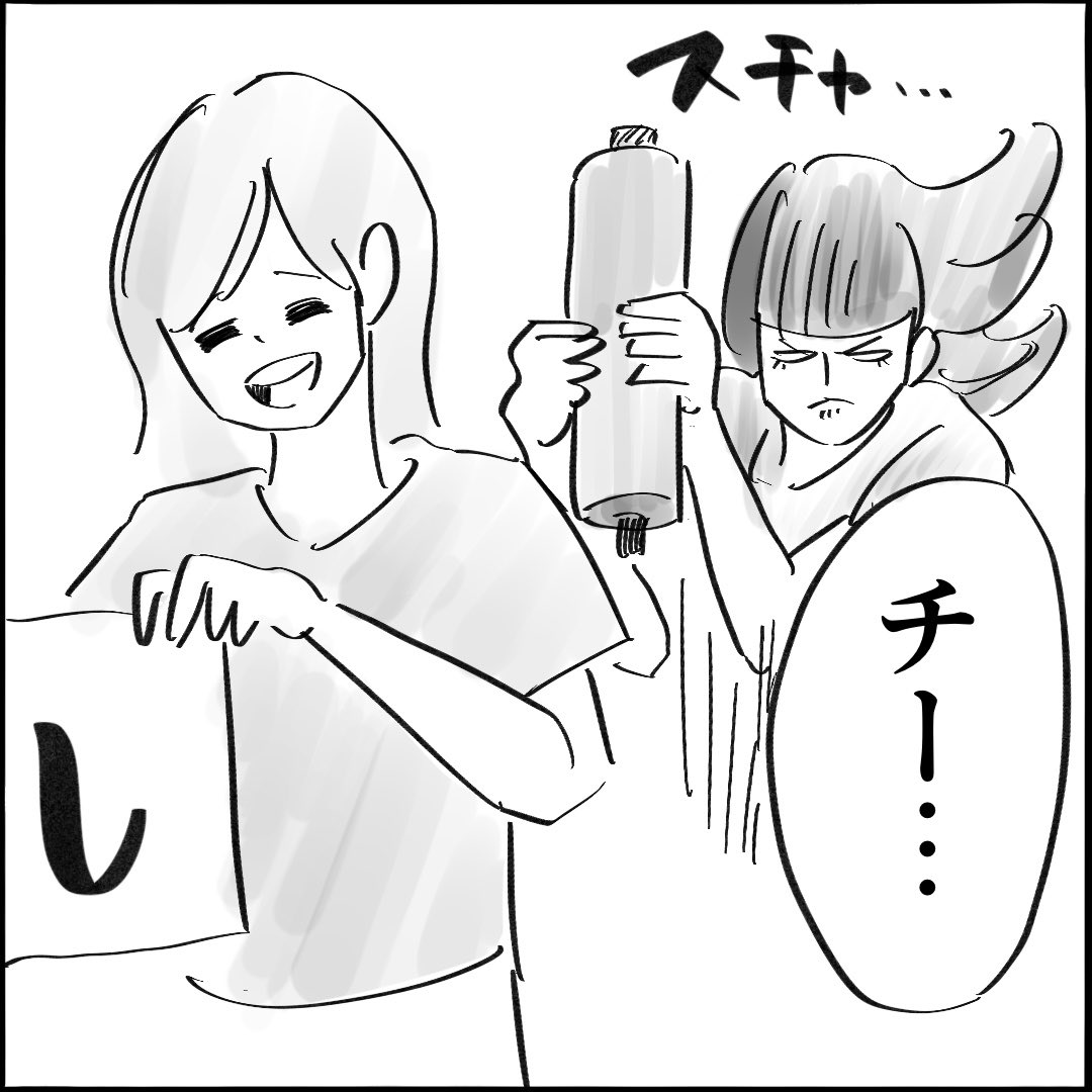 【プロポーズ2】3/3
#ふたりいつまでもなかよし
つづく 