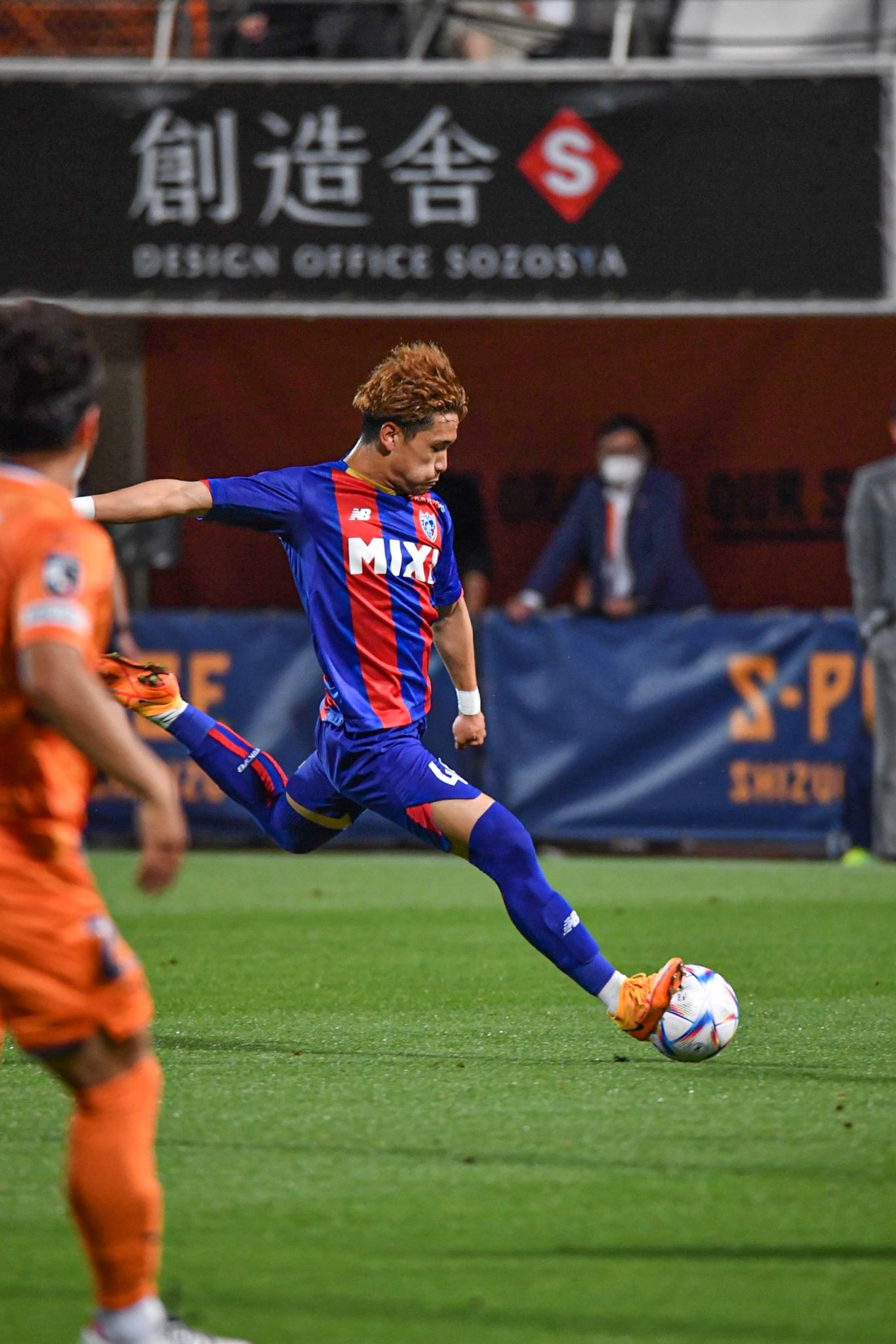 特別セーフ 22 Bigタペストリー 松木玖生 Fc東京 サッカー ルーキー 日本代表 Jリーグ その他サポーターグッズ Reachahand Org