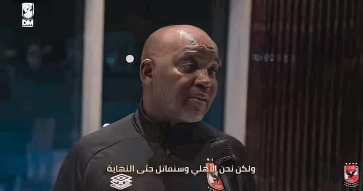 We trust you pitso ❤️👏
<a href="/TheRealPitso/">Pitso Mosimane</a>