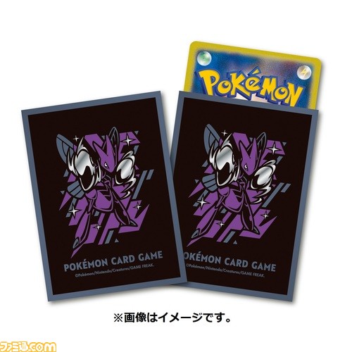 はがねタイプポケモンの新グッズ“COOL×METAL”シリーズが本日10時より